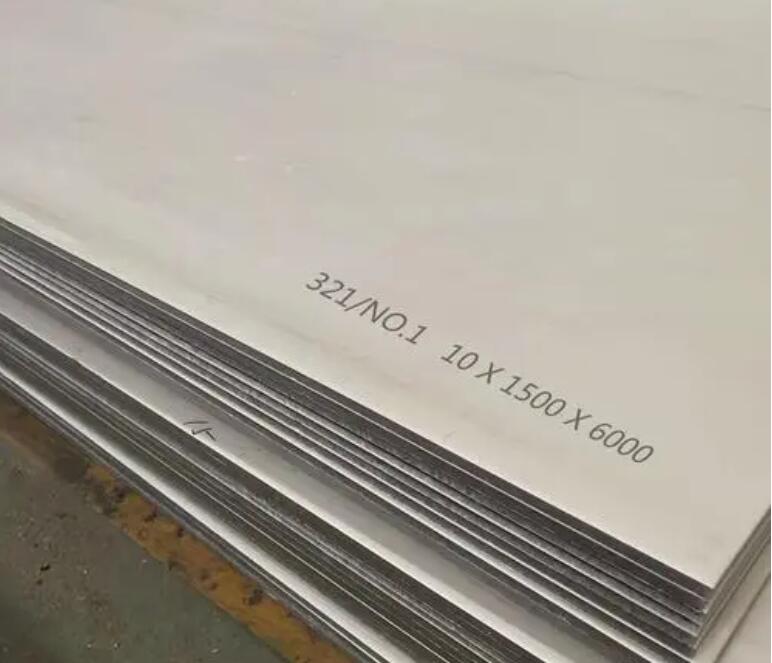 务川321不锈钢板